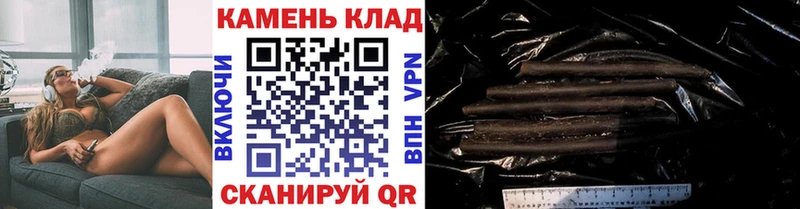 Гашиш Cannabis купить наркотик Шадринск