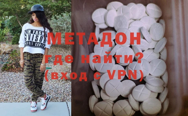 меф VHQ Алексин
