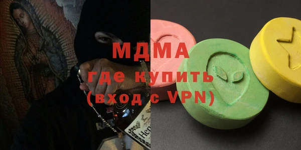 марки lsd Алексеевка