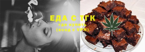 марки lsd Алексеевка