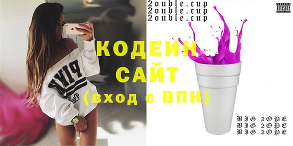 марки lsd Алексеевка