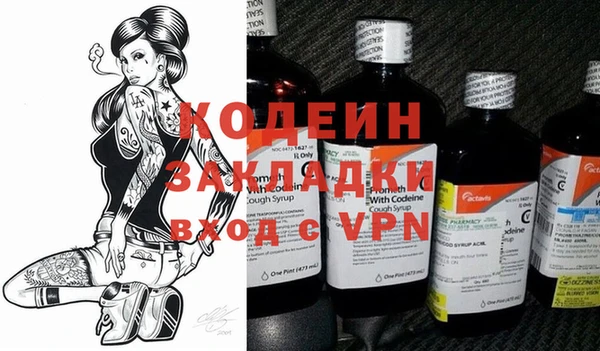 марки lsd Алексеевка