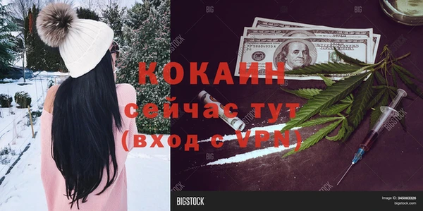 марки lsd Алексеевка