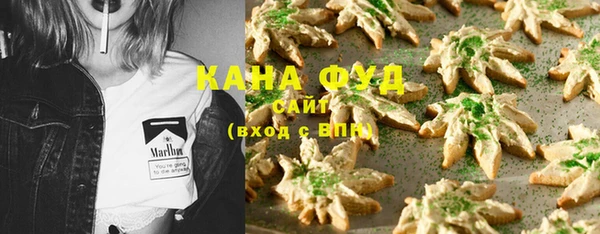 марки lsd Алексеевка