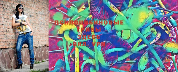 марки lsd Алексеевка