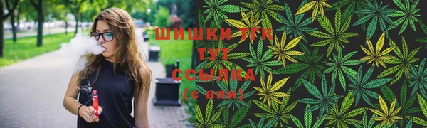 марки lsd Алексеевка