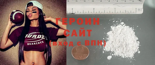 мяу мяу мука Заволжье