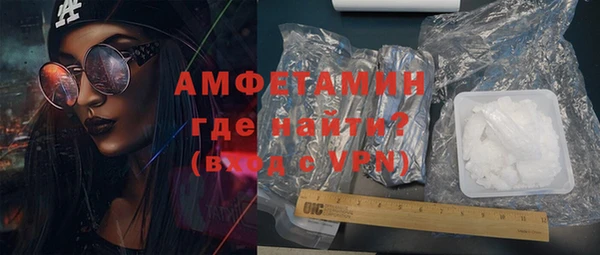 кокс Нефтекумск