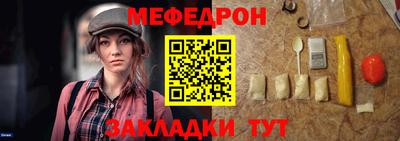 бошки Волжский