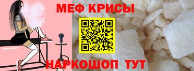 мдпв Волгодонск