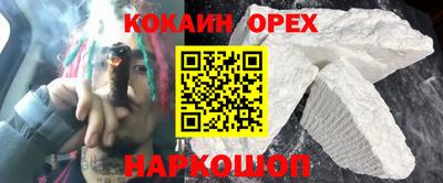 мдпв Волгодонск