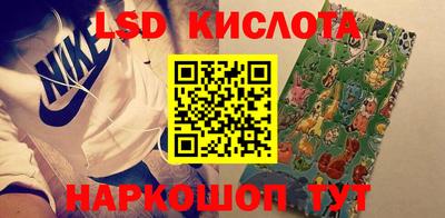 мдпв Волгодонск