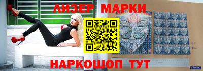 мдпв Волгодонск