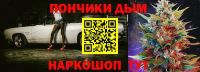 бошки Волжский