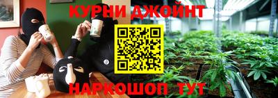 бошки Волжский