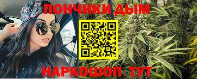 мдпв Волгодонск