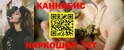 бошки Волжский