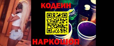 бошки Волжский