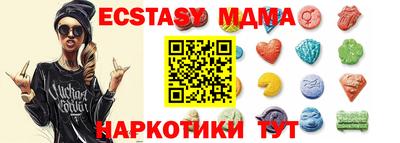 мдпв Волгодонск