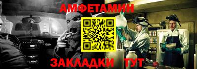 мдпв Волгодонск