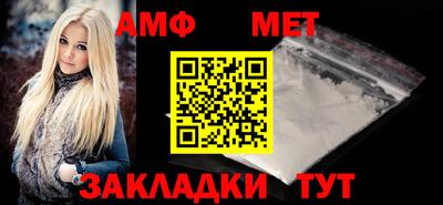 бошки Волжский