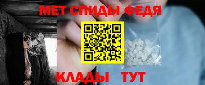 бутик Волжск
