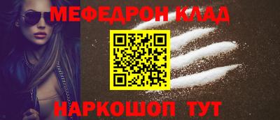 мдпв Волгодонск