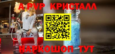 мдпв Волгодонск