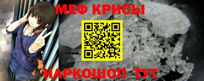 мдпв Волгодонск