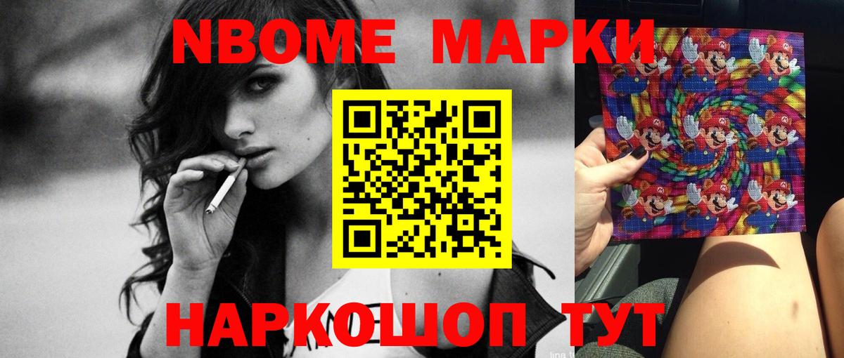 LSD-25 экстази кислота Шадринск