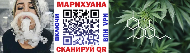 площадка какой сайт  гидра   Шадринск  Бошки Шишки AK-47 